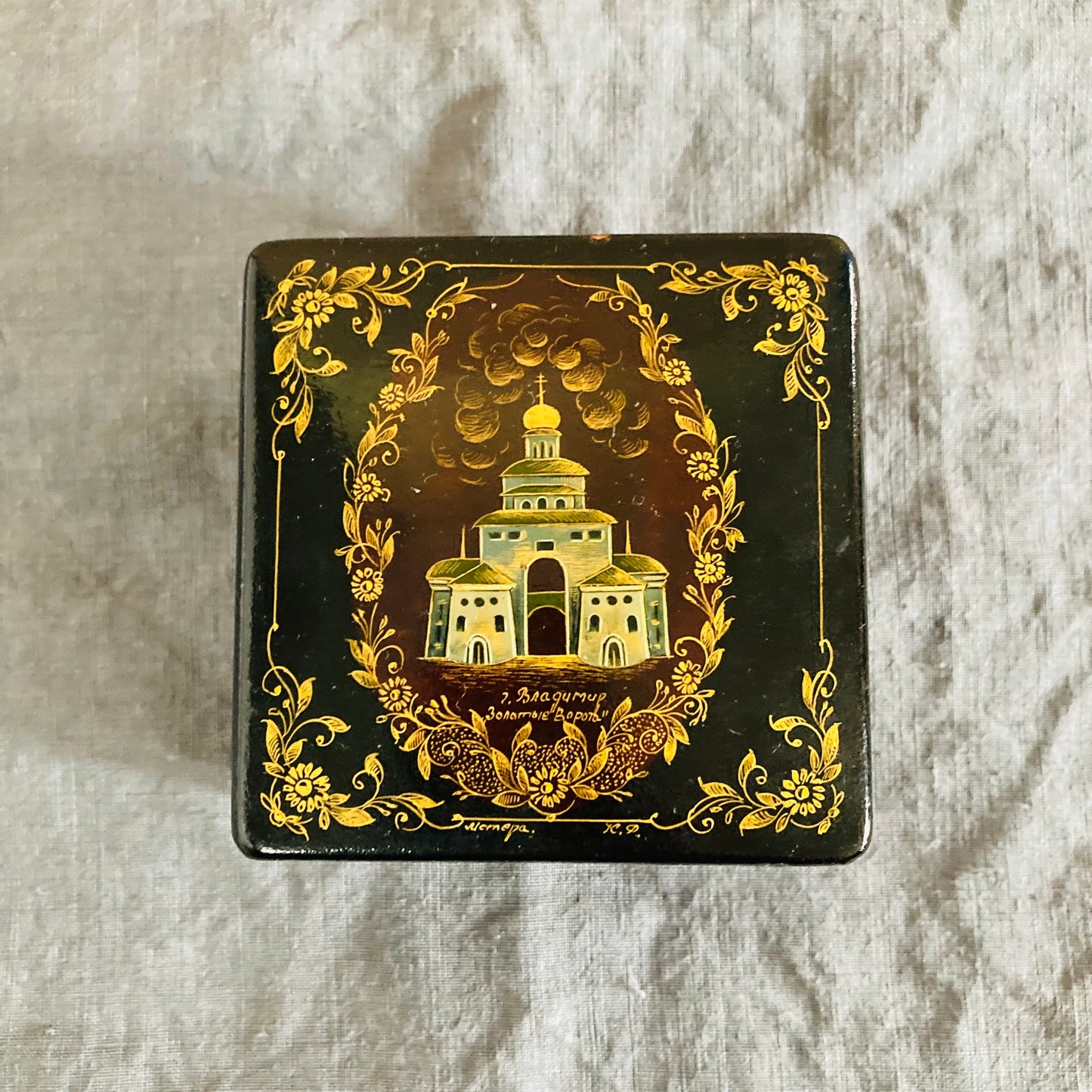 Vintage Paper Mache Lacquer Signed Square Russian Box