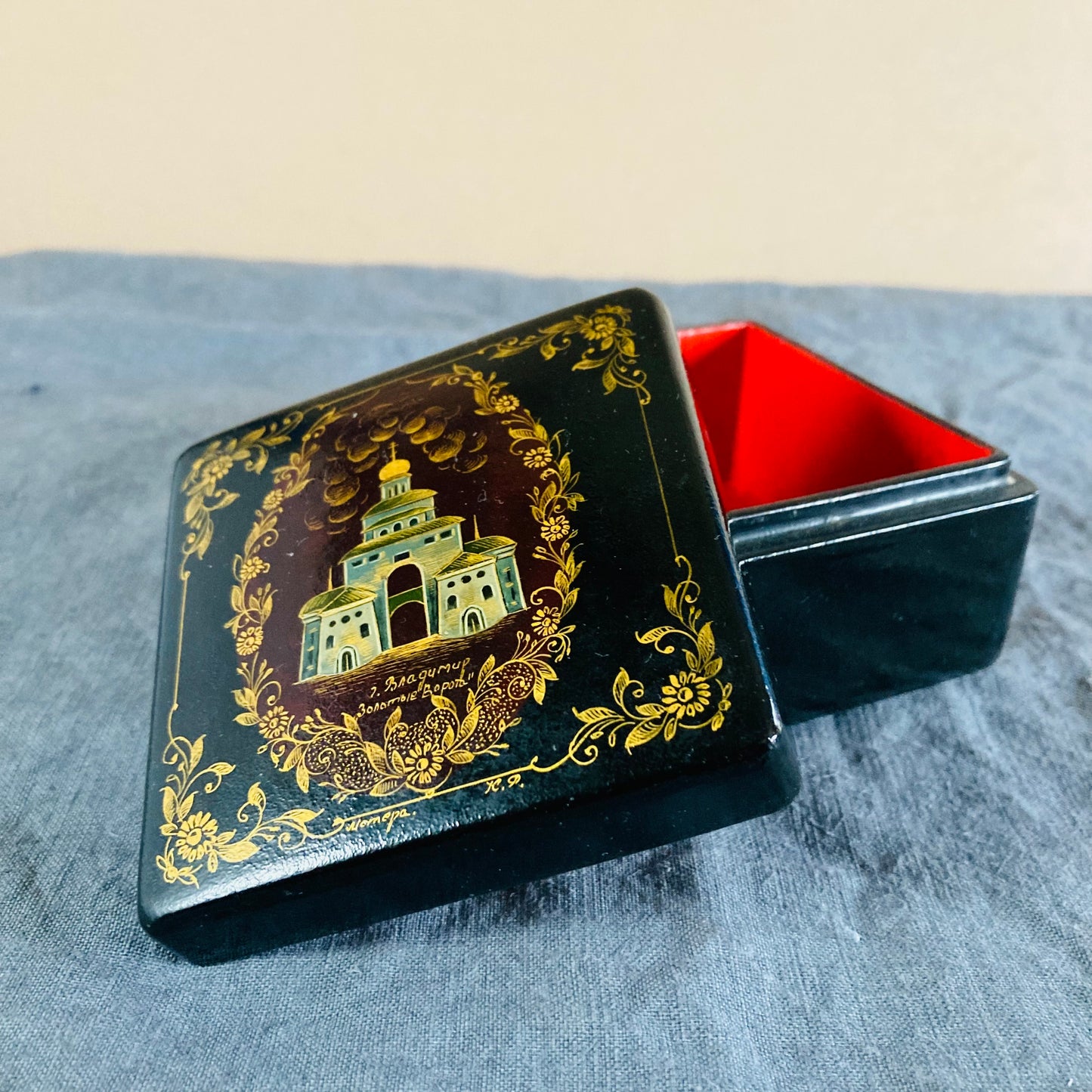 Vintage Paper Mache Lacquer Signed Square Russian Box