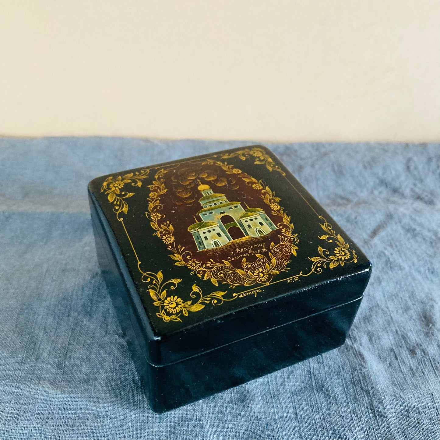 Vintage Paper Mache Lacquer Signed Square Russian Box