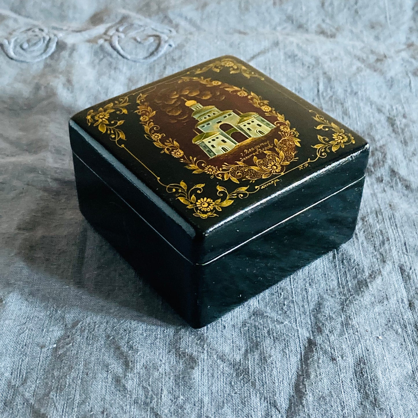Vintage Paper Mache Lacquer Signed Square Russian Box