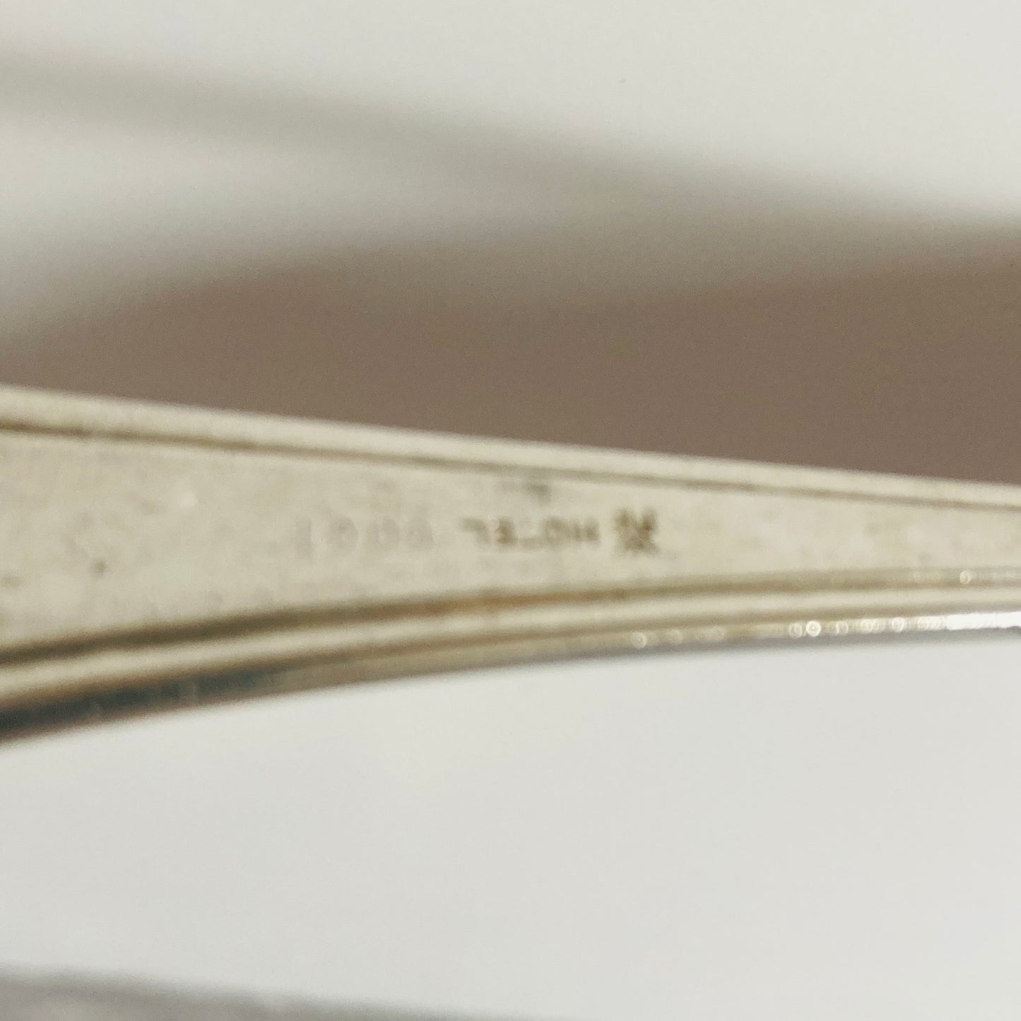 Vintage Spoons Latte / Sundae Spoon