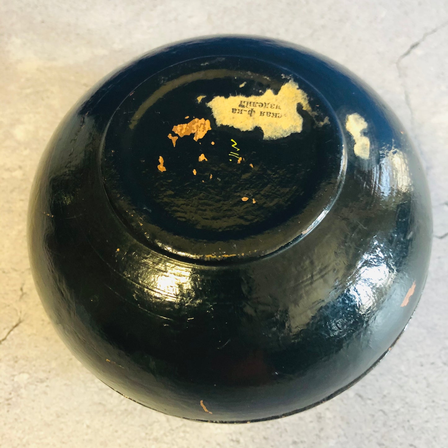 The Mixologist Isabella - Vintage Paper Mache Round Box