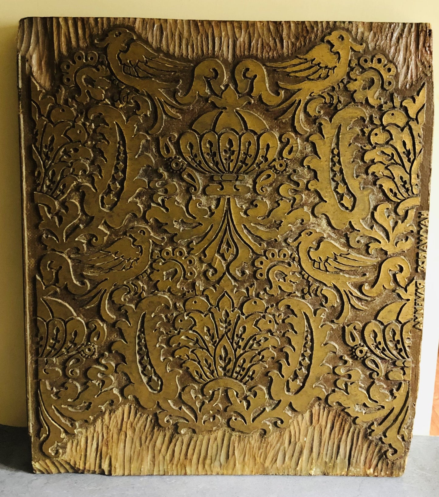 Vintage Wooden Printing Block | Decorative Styling