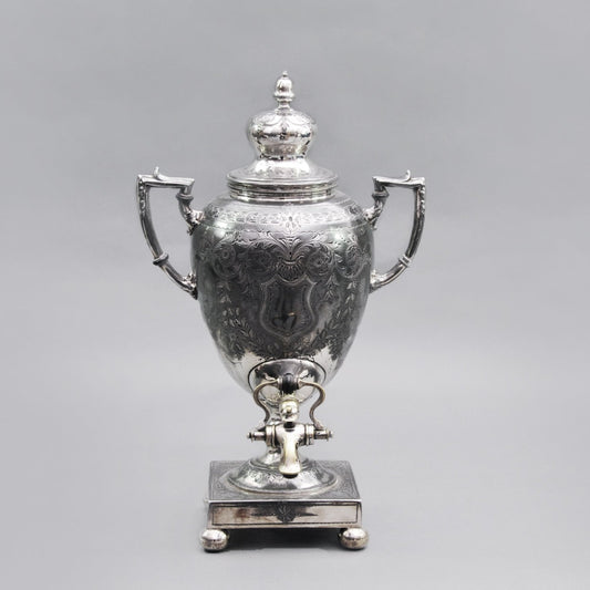 Victorian Silver Hot Water Urn | Antique Tea Urn |The Urban Vintage Affair
