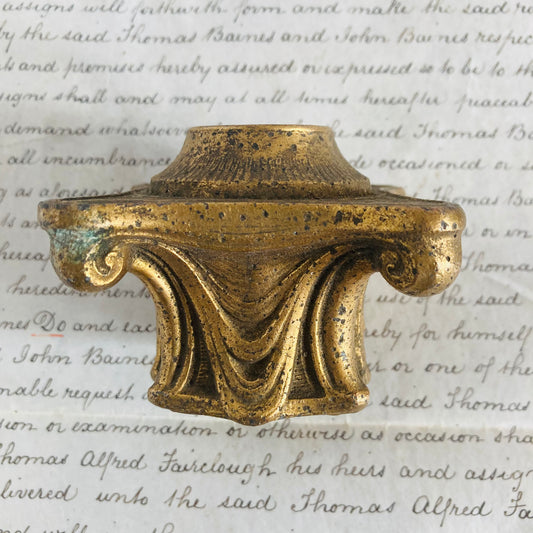 Antique Brass Decorative Corinthian
