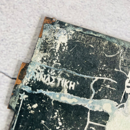 Vintage Erotica Copper Printing Plates | The Urban Vintage Affair