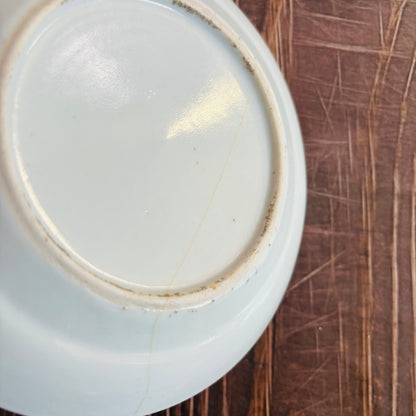 The Director Mani -  Antique Chinese Export Porcelain Saucer