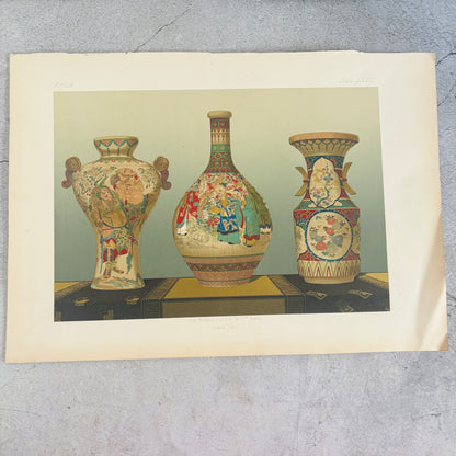 French Hand Printed Antique Polychrome Porcelain Designs