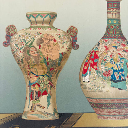 French Hand Printed Antique Polychrome Porcelain Designs