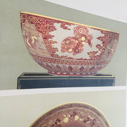 French Hand Printed Antique Polychrome Porcelain Designs
