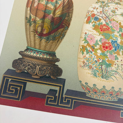 French Hand Printed Antique Polychrome Porcelain Designs