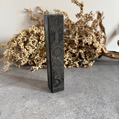 Antique Copper Printing Typeset Block Etched Religious Subject