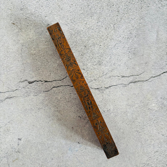 Antique Copper Printing Typeset Block Etched Rare Neo Classical Design