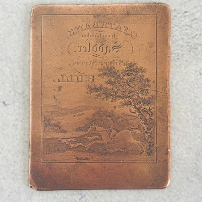 Antique Double Sided Etched Copper Printing Plate | Advertising Plate