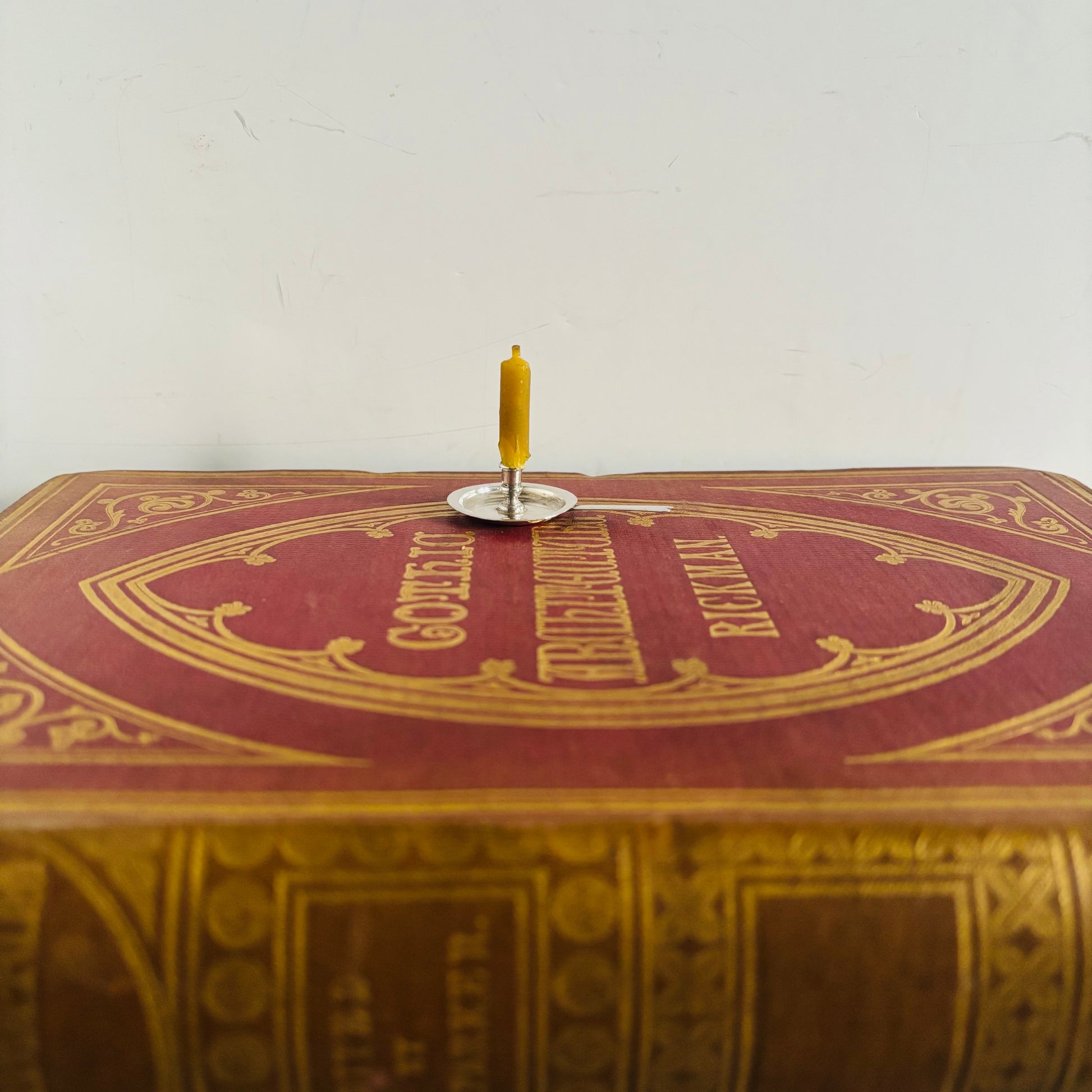 Vintage Sterling Silver Miniature Candlestick 