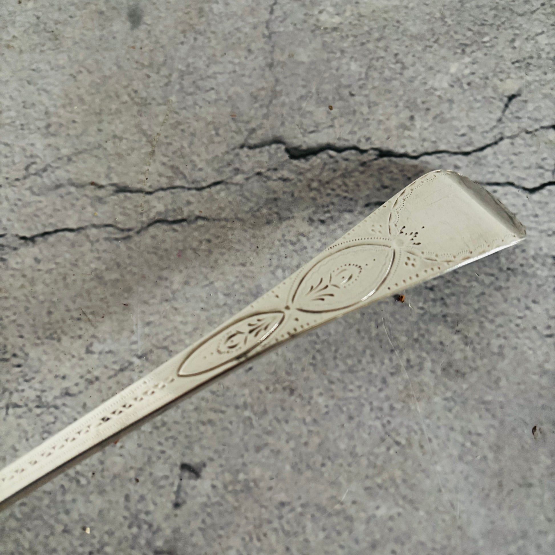 Georgian Silver Engraved Serving Spoon | Old Soup Spoon