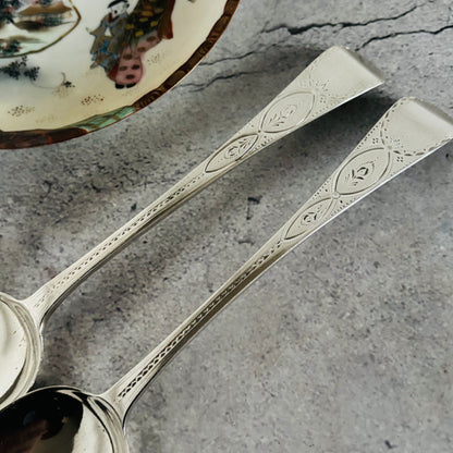 Georgian Silver Engraved Serving Spoon | Old Soup Spoon