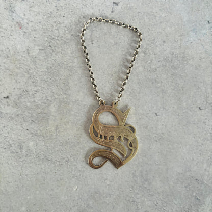 The Director Danny - Antique Letter Decanter Label