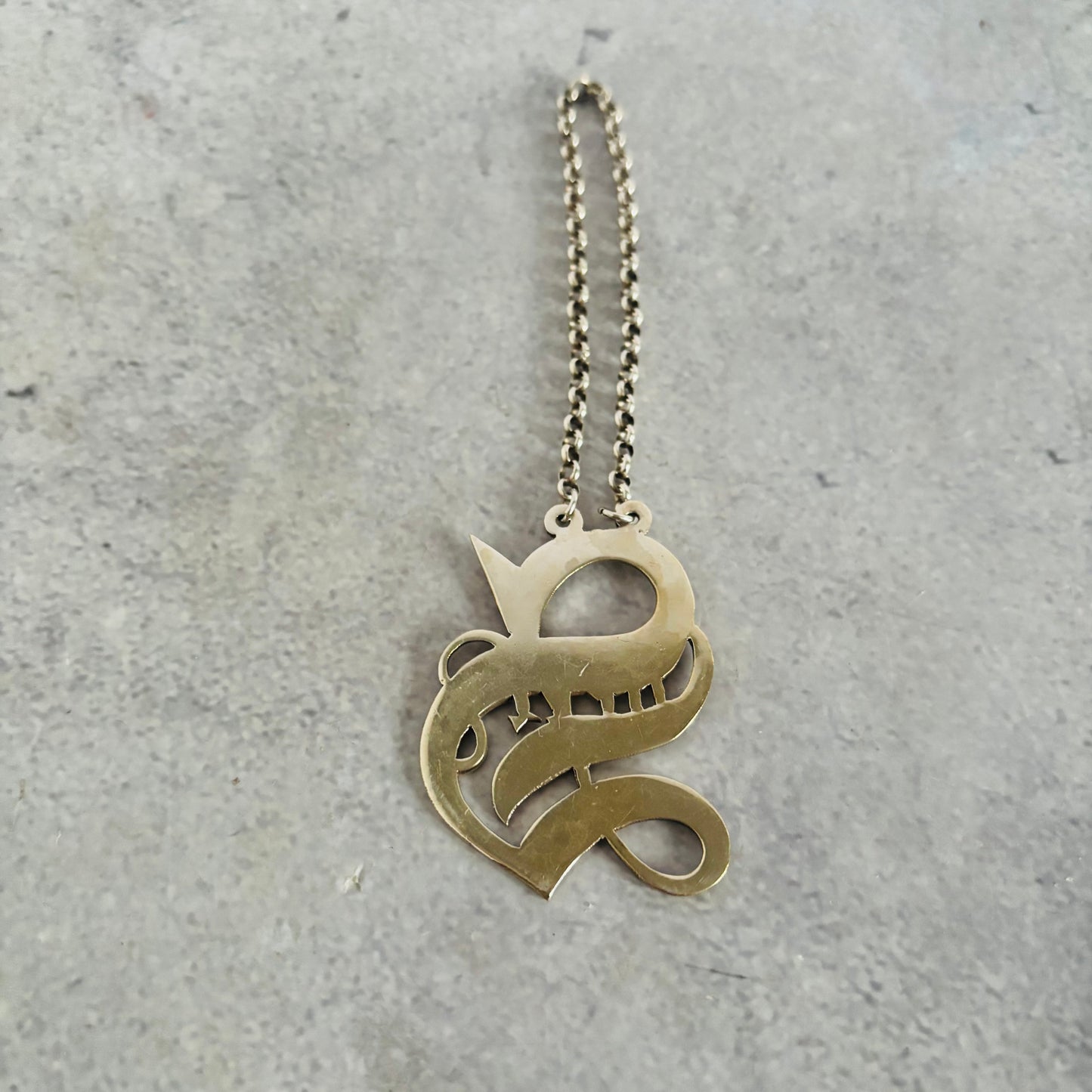 The Director Danny - Antique Letter Decanter Label