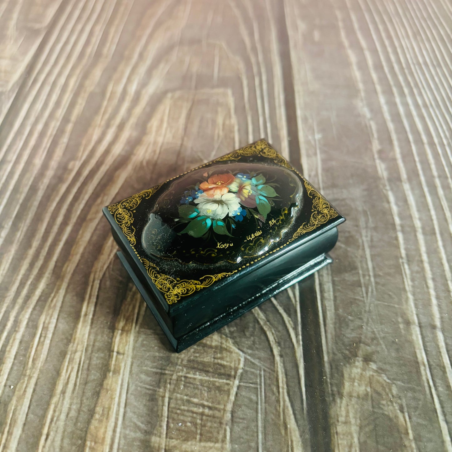 Vintage Paper Mache Lacquer Signed Small Russian Box Signed