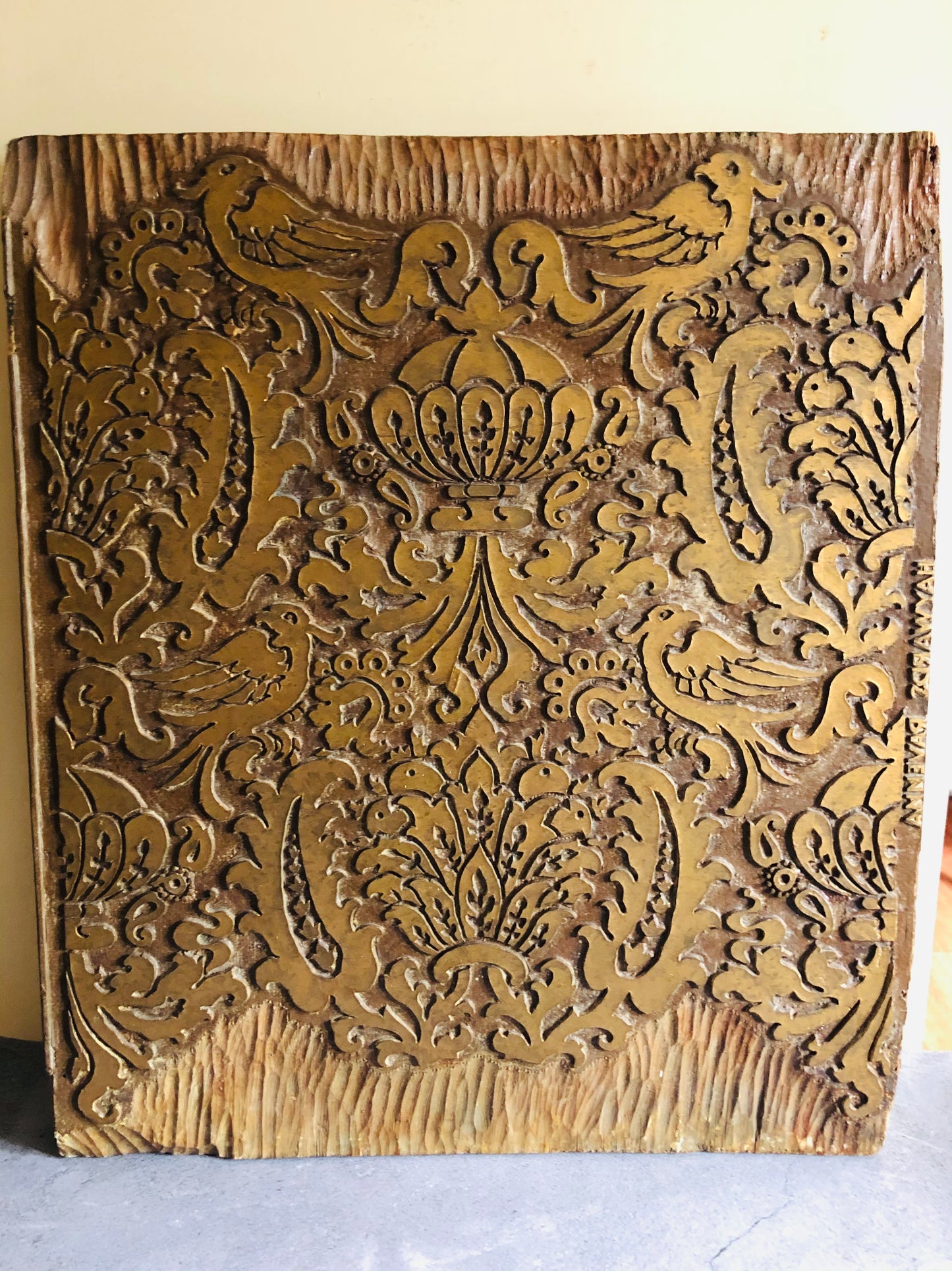 Vintage Wooden Printing Block | Decorative Styling