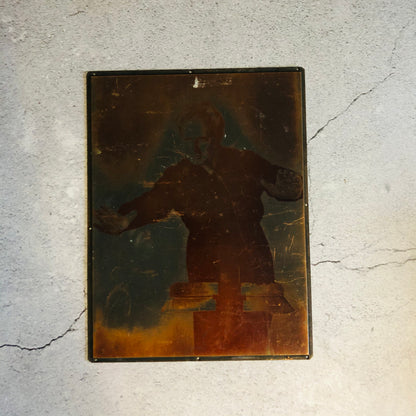 Copper printing plate Russian play Don Cossack Chorus & Dance