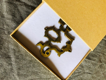 The Pimp Zane - Smooth Antique Brass Salvage Plate